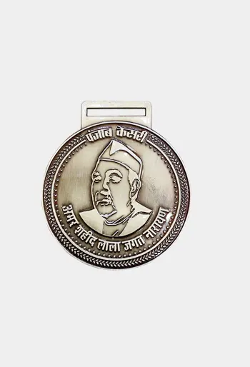Buy customize marathon medals for in India